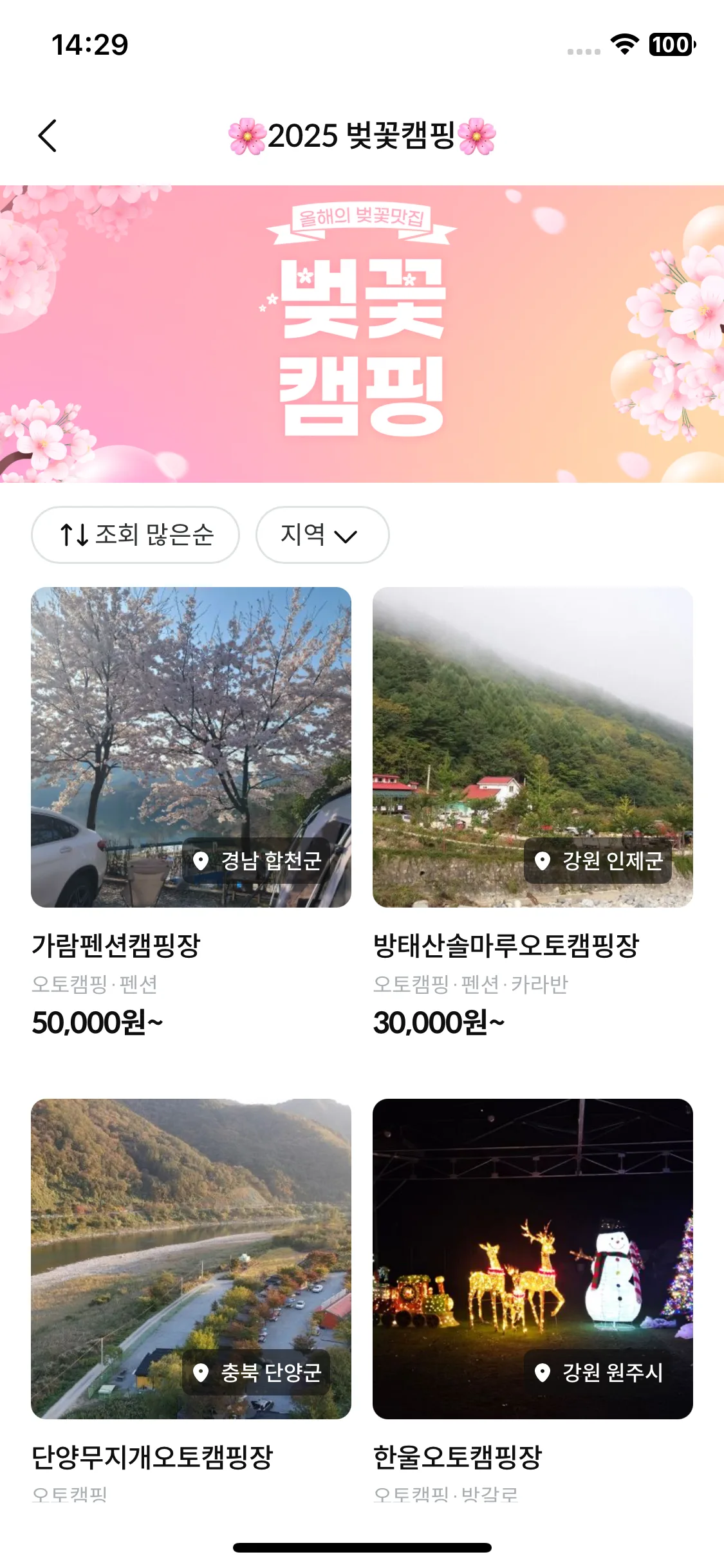 Test Image 3